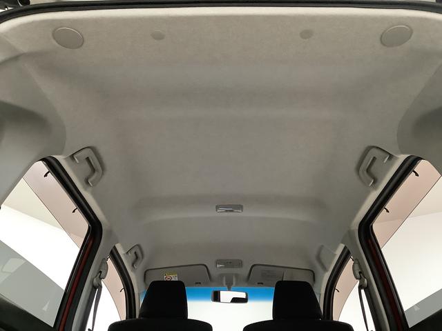 ムーヴ カスタム　Ｘ　ＳＡ　ナビ　バックカメラ　ＬＥＤヘッドライト　走行無制限１年保証　ナビ　バックカメラ　ＴＶ　ＵＳＢ　Ｂｌｕｅｔｏｏｔｈ　ＬＥＤヘッドライト　アイドリングストップ　プッシュスタート　横滑り防止装置　オートエアコン　１４インチ純正アルミホイール（48枚目）