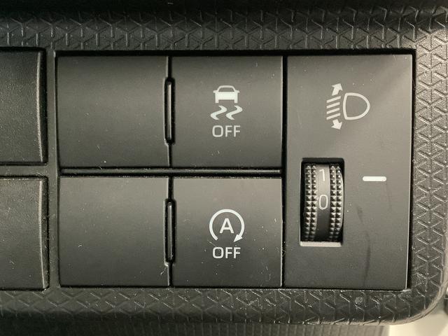 タント スローパーＬ　福祉車両　ＣＤ　電動ウインチ　両側スライドドア　走行無制限１年保証　福祉車輌　キーレス　ＣＤオーディオ　両側スライドドア　ＬＥＤヘッドライト　アイドリングストップ　横滑り防止装置　オートライト　ドアバイザー　電動ウインチ　スロープ　アシストグリップ（19枚目）