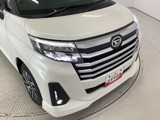 トール カスタムＧ　クルコン　両側電動スライドドア　コーナーセンサー　走行無制限１年保証　両側電動スライドドア　アダプティブクルーズコントロール　前後コーナーセンサー　オートマチックハイビーム　ＬＥＤヘッドライト　オートブレーキホールド　１４インチ純正アルミホイール（12枚目）