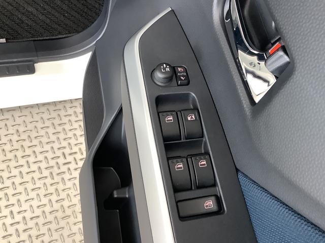 トール カスタムＧ　クルコン　両側電動スライドドア　コーナーセンサー　走行無制限１年保証　両側電動スライドドア　アダプティブクルーズコントロール　前後コーナーセンサー　オートマチックハイビーム　ＬＥＤヘッドライト　オートブレーキホールド　１４インチ純正アルミホイール（19枚目）