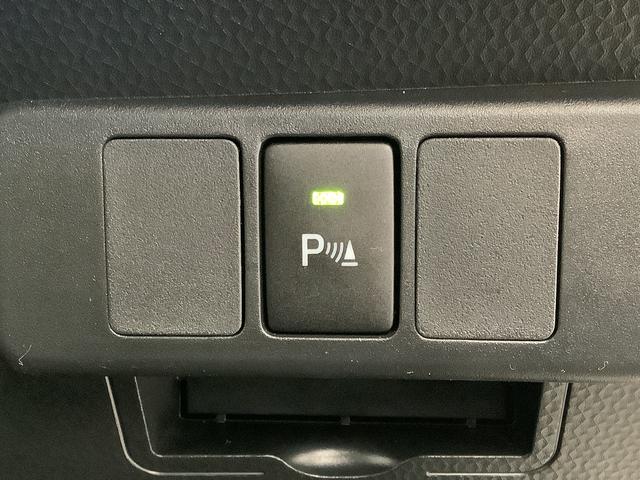 トール カスタムＧ　クルコン　両側電動スライドドア　コーナーセンサー　走行無制限１年保証　両側電動スライドドア　アダプティブクルーズコントロール　前後コーナーセンサー　オートマチックハイビーム　ＬＥＤヘッドライト　オートブレーキホールド　１４インチ純正アルミホイール（20枚目）