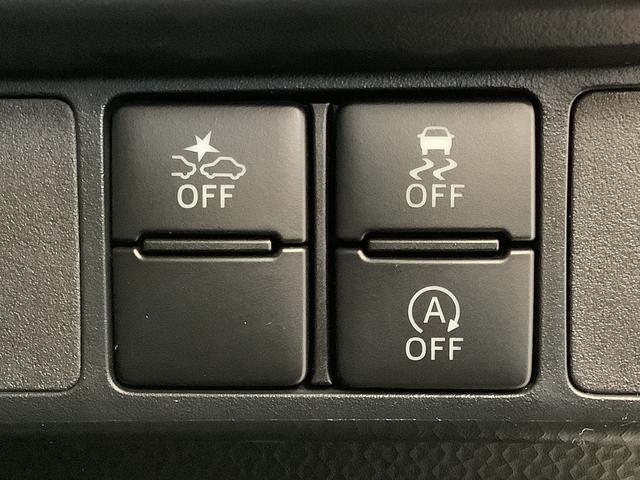 トール カスタムＧ　クルコン　両側電動スライドドア　コーナーセンサー　走行無制限１年保証　両側電動スライドドア　アダプティブクルーズコントロール　前後コーナーセンサー　オートマチックハイビーム　ＬＥＤヘッドライト　オートブレーキホールド　１４インチ純正アルミホイール（21枚目）