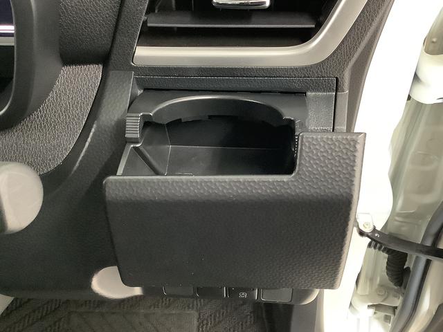 トール カスタムＧ　クルコン　両側電動スライドドア　コーナーセンサー　走行無制限１年保証　両側電動スライドドア　アダプティブクルーズコントロール　前後コーナーセンサー　オートマチックハイビーム　ＬＥＤヘッドライト　オートブレーキホールド　１４インチ純正アルミホイール（23枚目）