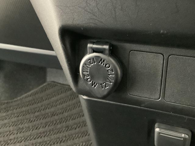 トール カスタムＧ　クルコン　両側電動スライドドア　コーナーセンサー　走行無制限１年保証　両側電動スライドドア　アダプティブクルーズコントロール　前後コーナーセンサー　オートマチックハイビーム　ＬＥＤヘッドライト　オートブレーキホールド　１４インチ純正アルミホイール（30枚目）