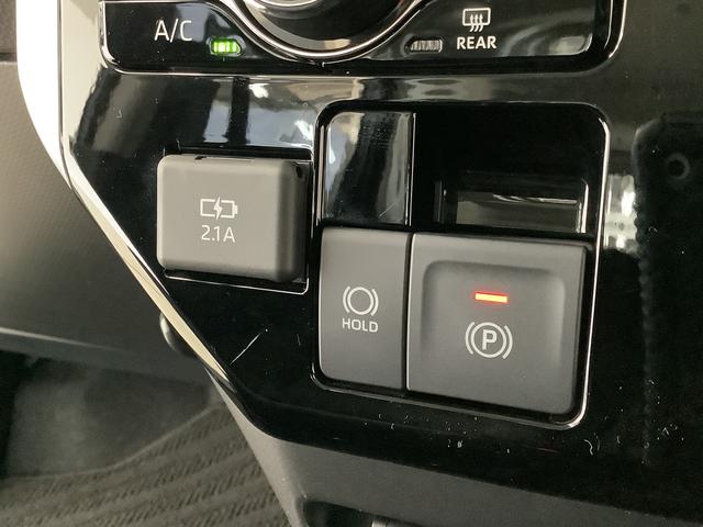 トール カスタムＧ　クルコン　両側電動スライドドア　コーナーセンサー　走行無制限１年保証　両側電動スライドドア　アダプティブクルーズコントロール　前後コーナーセンサー　オートマチックハイビーム　ＬＥＤヘッドライト　オートブレーキホールド　１４インチ純正アルミホイール（32枚目）