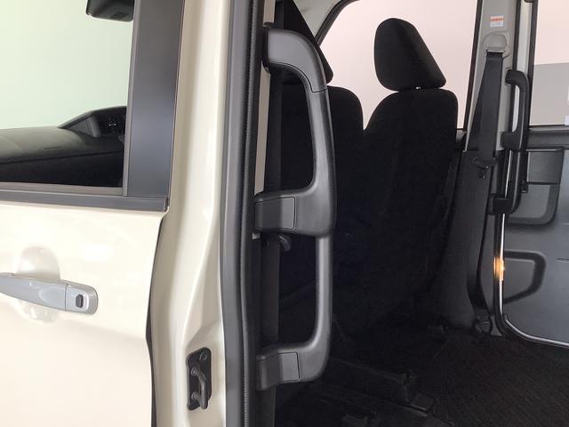 トール カスタムＧ　クルコン　両側電動スライドドア　コーナーセンサー　走行無制限１年保証　両側電動スライドドア　アダプティブクルーズコントロール　前後コーナーセンサー　オートマチックハイビーム　ＬＥＤヘッドライト　オートブレーキホールド　１４インチ純正アルミホイール（39枚目）