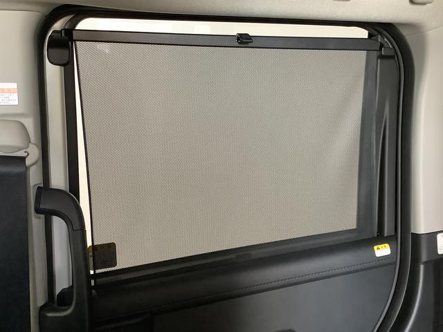 トール カスタムＧ　クルコン　両側電動スライドドア　コーナーセンサー　走行無制限１年保証　両側電動スライドドア　アダプティブクルーズコントロール　前後コーナーセンサー　オートマチックハイビーム　ＬＥＤヘッドライト　オートブレーキホールド　１４インチ純正アルミホイール（40枚目）