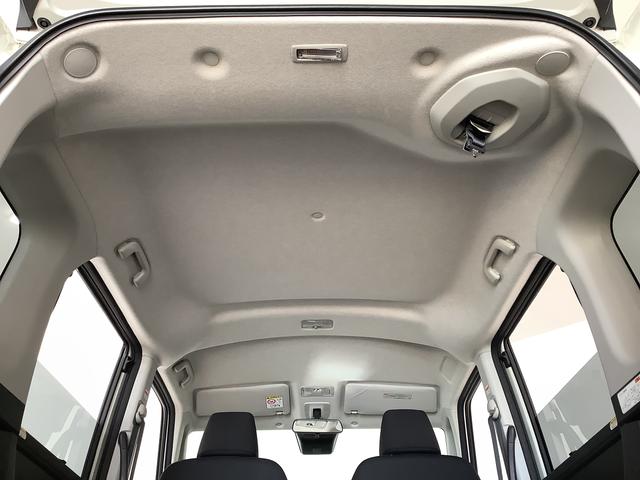 トール カスタムＧ　クルコン　両側電動スライドドア　コーナーセンサー　走行無制限１年保証　両側電動スライドドア　アダプティブクルーズコントロール　前後コーナーセンサー　オートマチックハイビーム　ＬＥＤヘッドライト　オートブレーキホールド　１４インチ純正アルミホイール（45枚目）