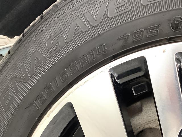 トール カスタムＧ　クルコン　両側電動スライドドア　コーナーセンサー　走行無制限１年保証　両側電動スライドドア　アダプティブクルーズコントロール　前後コーナーセンサー　オートマチックハイビーム　ＬＥＤヘッドライト　オートブレーキホールド　１４インチ純正アルミホイール（48枚目）