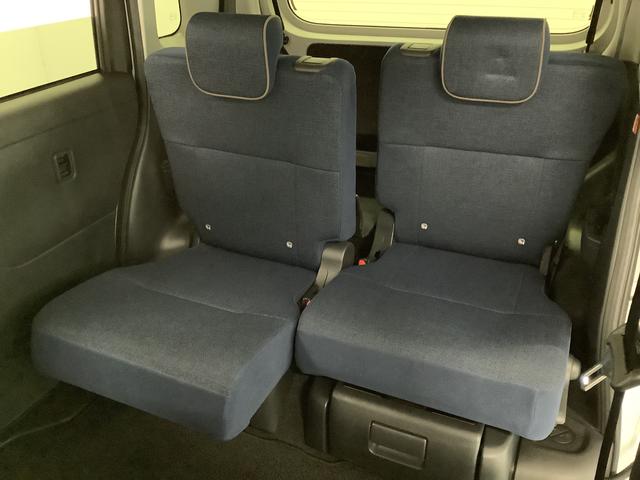 ムーヴキャンバス セオリーＧターボ　４ＷＤ　ワンオーナー　両側電動スライドドア　走行無制限１年保証　両側電動スライドドア　４ＷＤ　ワンオーナー　アダプティブクルーズコントロール　前後コーナーセンサー　シートヒーター　ホッとカップホルダー　ＬＥＤヘッドライト　オートブレーキホールド（36枚目）