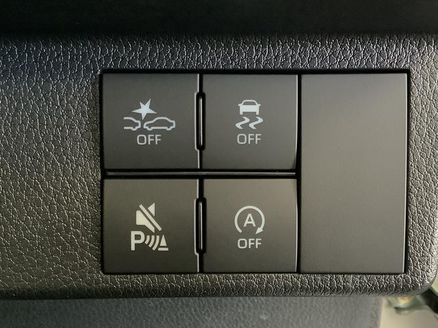 ムーヴ RS ターボ クルコン 両側電動スライド コーナーセンサー 走行無制限1年保証 両側電動スライドドア アダプティブクルーズコントロール 前後コーナーセンサー オートマチックハイビーム LEDヘッドライト オートブレーキホールド 15インチ純正アルミホイール(21枚目)