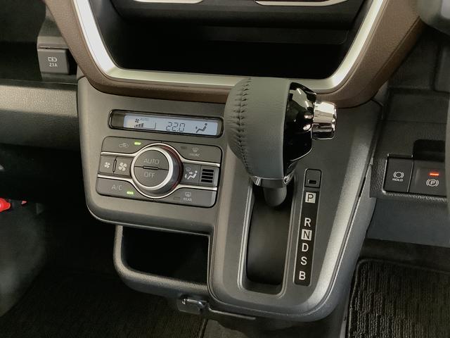 ムーヴ RS ターボ クルコン 両側電動スライド コーナーセンサー 走行無制限1年保証 両側電動スライドドア アダプティブクルーズコントロール 前後コーナーセンサー オートマチックハイビーム LEDヘッドライト オートブレーキホールド 15インチ純正アルミホイール(30枚目)