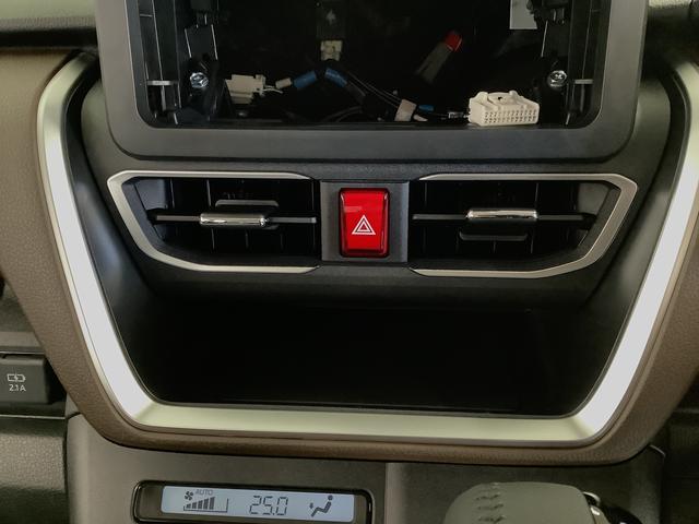 ムーヴ RS ターボ クルコン 両側電動スライド コーナーセンサー 走行無制限1年保証 両側電動スライドドア アダプティブクルーズコントロール 前後コーナーセンサー オートマチックハイビーム LEDヘッドライト オートブレーキホールド 15インチ純正アルミホイール(32枚目)