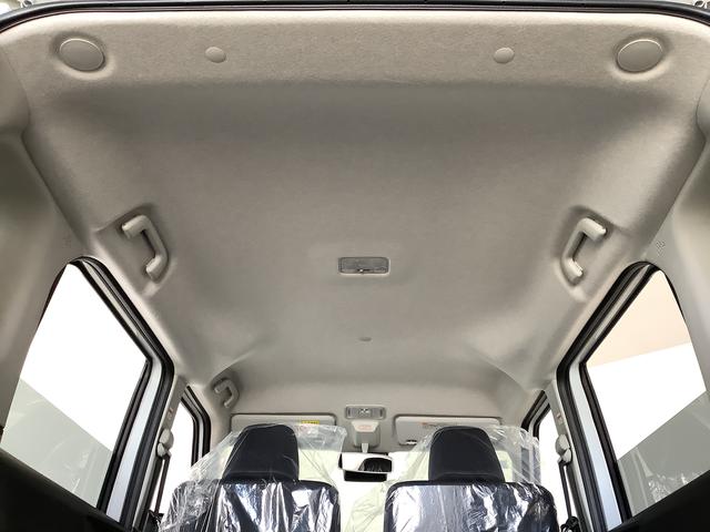 ムーヴ RS ターボ クルコン 両側電動スライド コーナーセンサー 走行無制限1年保証 両側電動スライドドア アダプティブクルーズコントロール 前後コーナーセンサー オートマチックハイビーム LEDヘッドライト オートブレーキホールド 15インチ純正アルミホイール(45枚目)