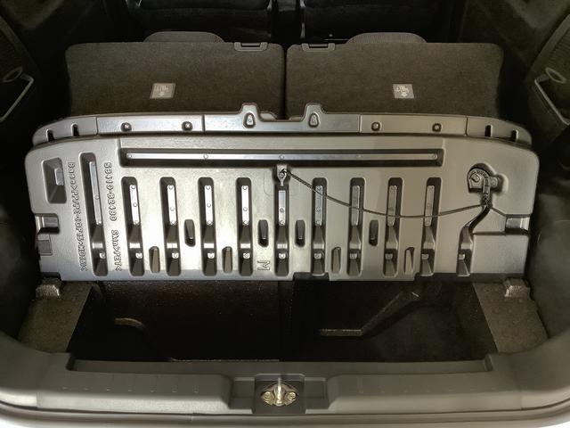 ムーヴ RS ターボ クルコン 両側電動スライド コーナーセンサー 走行無制限1年保証 両側電動スライドドア アダプティブクルーズコントロール 前後コーナーセンサー オートマチックハイビーム LEDヘッドライト オートブレーキホールド 15インチ純正アルミホイール(46枚目)