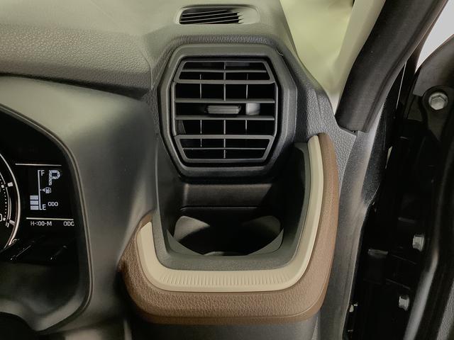 ムーヴ Ｘ　片側電動スライド　オートブレーキホールド　スマートキー　走行無制限１年保証　片側電動スライドドア　前後コーナーセンサー　オートマチックハイビーム　ＬＥＤヘッドライト　プッシュスタート　横滑り防止装置　オートブレーキホールド　オートエアコン　ベンチシート（22枚目）