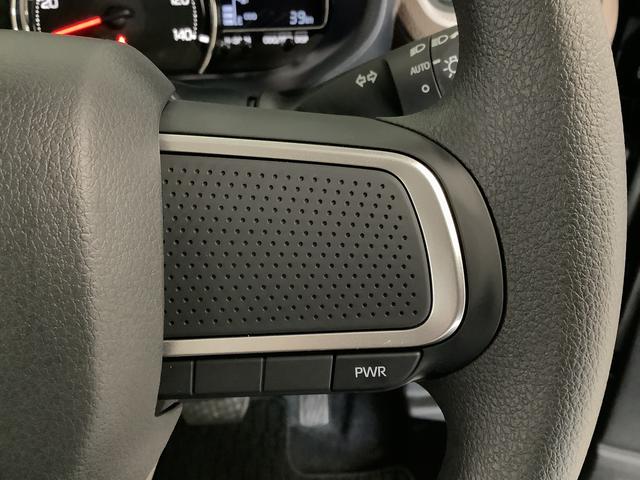 ムーヴ Ｘ　片側電動スライド　オートブレーキホールド　スマートキー　走行無制限１年保証　片側電動スライドドア　前後コーナーセンサー　オートマチックハイビーム　ＬＥＤヘッドライト　プッシュスタート　横滑り防止装置　オートブレーキホールド　オートエアコン　ベンチシート（25枚目）