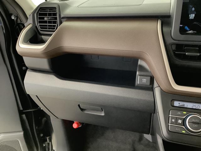 ムーヴ Ｘ　片側電動スライド　オートブレーキホールド　スマートキー　走行無制限１年保証　片側電動スライドドア　前後コーナーセンサー　オートマチックハイビーム　ＬＥＤヘッドライト　プッシュスタート　横滑り防止装置　オートブレーキホールド　オートエアコン　ベンチシート（32枚目）