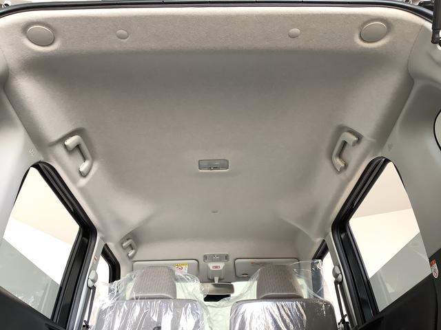 ムーヴ Ｘ　片側電動スライド　オートブレーキホールド　スマートキー　走行無制限１年保証　片側電動スライドドア　前後コーナーセンサー　オートマチックハイビーム　ＬＥＤヘッドライト　プッシュスタート　横滑り防止装置　オートブレーキホールド　オートエアコン　ベンチシート（43枚目）