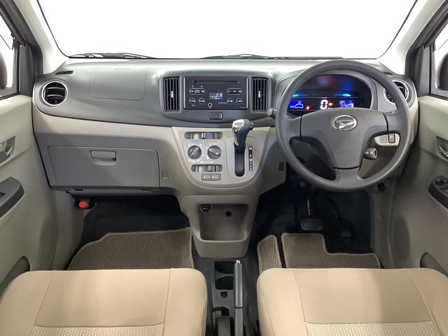 ミライース Ｘ　メモリアルエディション　ＣＤ　キーレス　電動格納ミラー　走行無制限１年保証　アイドリングストップ　ＣＤオーディオ　キーレスエントリー　ドアバイザー　ヘッドライトレベライザー　電動格納ドアミラー　アクセサリーソケット　１４インチ純正アルミホイール（5枚目）