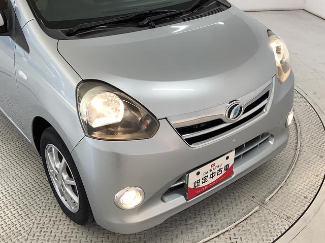 ミライース Ｘ　メモリアルエディション　ＣＤ　キーレス　電動格納ミラー　走行無制限１年保証　アイドリングストップ　ＣＤオーディオ　キーレスエントリー　ドアバイザー　ヘッドライトレベライザー　電動格納ドアミラー　アクセサリーソケット　１４インチ純正アルミホイール（12枚目）