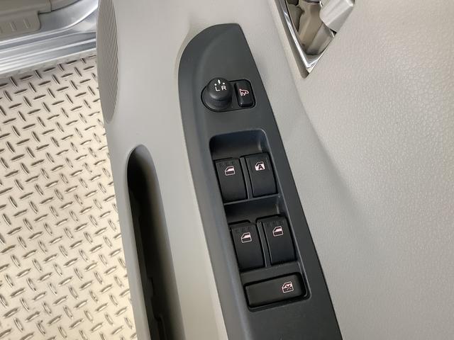 ミライース Ｘ　メモリアルエディション　ＣＤ　キーレス　電動格納ミラー　走行無制限１年保証　アイドリングストップ　ＣＤオーディオ　キーレスエントリー　ドアバイザー　ヘッドライトレベライザー　電動格納ドアミラー　アクセサリーソケット　１４インチ純正アルミホイール（17枚目）