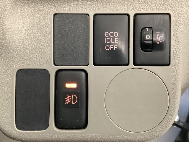 ミライース Ｘ　メモリアルエディション　ＣＤ　キーレス　電動格納ミラー　走行無制限１年保証　アイドリングストップ　ＣＤオーディオ　キーレスエントリー　ドアバイザー　ヘッドライトレベライザー　電動格納ドアミラー　アクセサリーソケット　１４インチ純正アルミホイール（18枚目）