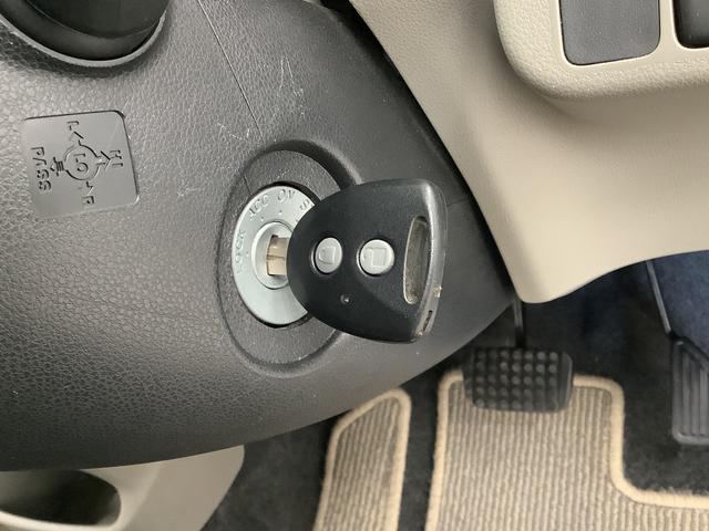 ミライース Ｘ　メモリアルエディション　ＣＤ　キーレス　電動格納ミラー　走行無制限１年保証　アイドリングストップ　ＣＤオーディオ　キーレスエントリー　ドアバイザー　ヘッドライトレベライザー　電動格納ドアミラー　アクセサリーソケット　１４インチ純正アルミホイール（20枚目）