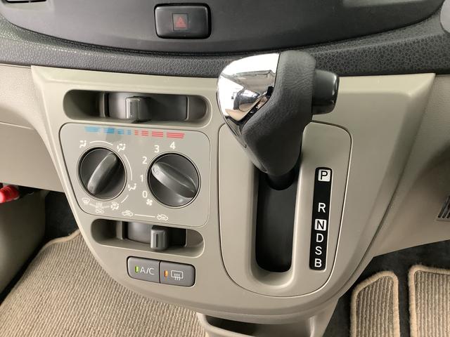 ミライース Ｘ　メモリアルエディション　ＣＤ　キーレス　電動格納ミラー　走行無制限１年保証　アイドリングストップ　ＣＤオーディオ　キーレスエントリー　ドアバイザー　ヘッドライトレベライザー　電動格納ドアミラー　アクセサリーソケット　１４インチ純正アルミホイール（26枚目）