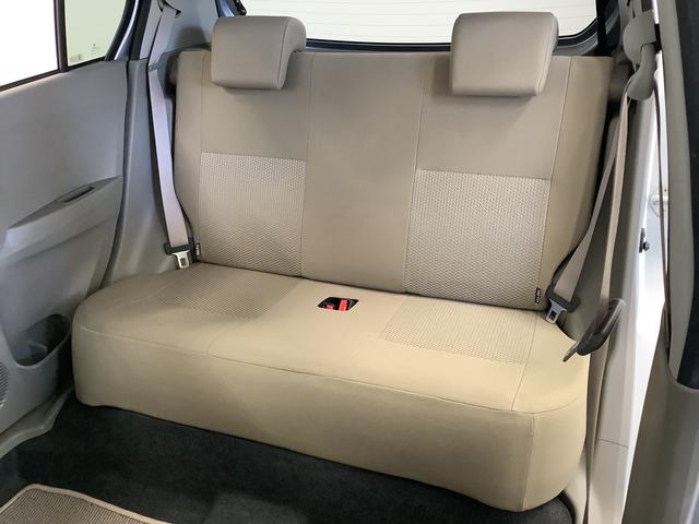 ミライース Ｘ　メモリアルエディション　ＣＤ　キーレス　電動格納ミラー　走行無制限１年保証　アイドリングストップ　ＣＤオーディオ　キーレスエントリー　ドアバイザー　ヘッドライトレベライザー　電動格納ドアミラー　アクセサリーソケット　１４インチ純正アルミホイール（28枚目）