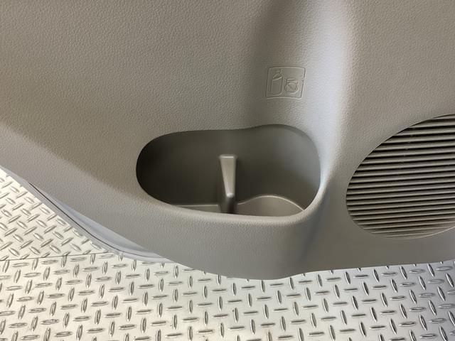 ミライース Ｘ　メモリアルエディション　ＣＤ　キーレス　電動格納ミラー　走行無制限１年保証　アイドリングストップ　ＣＤオーディオ　キーレスエントリー　ドアバイザー　ヘッドライトレベライザー　電動格納ドアミラー　アクセサリーソケット　１４インチ純正アルミホイール（31枚目）