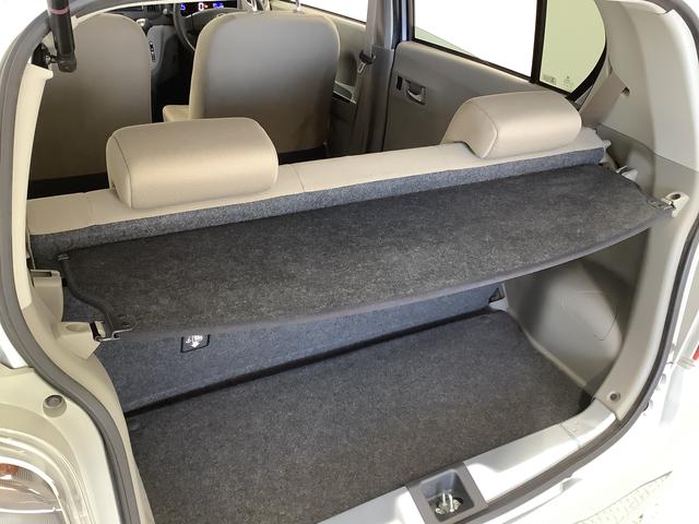 ミライース Ｘ　メモリアルエディション　ＣＤ　キーレス　電動格納ミラー　走行無制限１年保証　アイドリングストップ　ＣＤオーディオ　キーレスエントリー　ドアバイザー　ヘッドライトレベライザー　電動格納ドアミラー　アクセサリーソケット　１４インチ純正アルミホイール（33枚目）