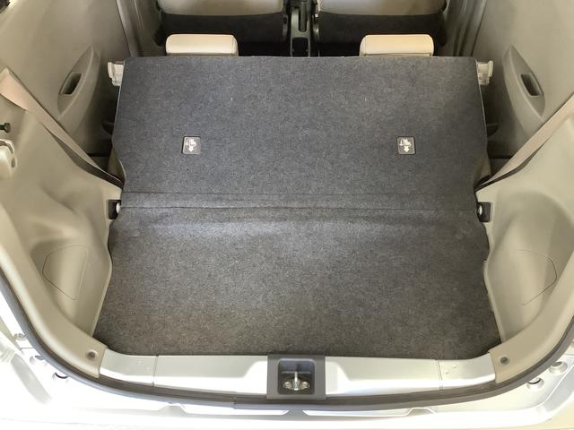 ミライース Ｘ　メモリアルエディション　ＣＤ　キーレス　電動格納ミラー　走行無制限１年保証　アイドリングストップ　ＣＤオーディオ　キーレスエントリー　ドアバイザー　ヘッドライトレベライザー　電動格納ドアミラー　アクセサリーソケット　１４インチ純正アルミホイール（36枚目）