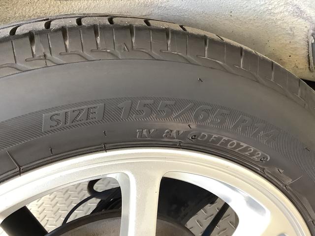 ミライース Ｘ　メモリアルエディション　ＣＤ　キーレス　電動格納ミラー　走行無制限１年保証　アイドリングストップ　ＣＤオーディオ　キーレスエントリー　ドアバイザー　ヘッドライトレベライザー　電動格納ドアミラー　アクセサリーソケット　１４インチ純正アルミホイール（39枚目）