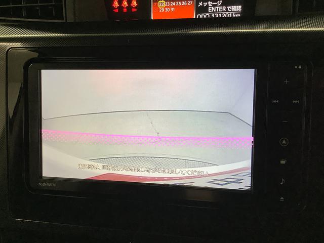 トール Ｇ　ＳＡＩＩ　ワンオーナー　ナビＴＶ　ＥＴＣ　バックカメラ　１年保証　ワンオーナー　ナビＴＶ　ＥＴＣ　バックカメラ　オートクルーズコントロール　両側電動スライドドア　ＤＶＤ　ＵＳＢ　Ｂｌｕｅｔｏｏｔｈ　アイドリングストップ　プッシュスタート　横滑り防止装置（7枚目）