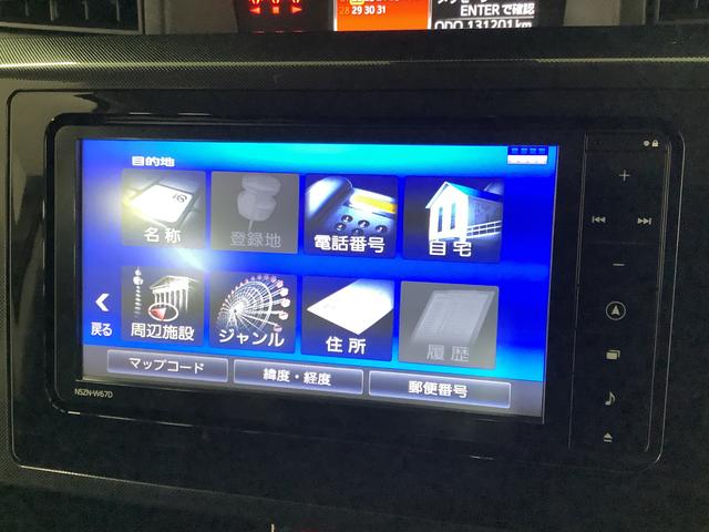 トール Ｇ　ＳＡＩＩ　ワンオーナー　ナビＴＶ　ＥＴＣ　バックカメラ　１年保証　ワンオーナー　ナビＴＶ　ＥＴＣ　バックカメラ　オートクルーズコントロール　両側電動スライドドア　ＤＶＤ　ＵＳＢ　Ｂｌｕｅｔｏｏｔｈ　アイドリングストップ　プッシュスタート　横滑り防止装置（9枚目）