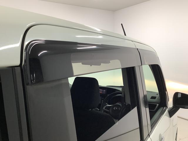 トール Ｇ　ＳＡＩＩ　ワンオーナー　ナビＴＶ　ＥＴＣ　バックカメラ　１年保証　ワンオーナー　ナビＴＶ　ＥＴＣ　バックカメラ　オートクルーズコントロール　両側電動スライドドア　ＤＶＤ　ＵＳＢ　Ｂｌｕｅｔｏｏｔｈ　アイドリングストップ　プッシュスタート　横滑り防止装置（17枚目）