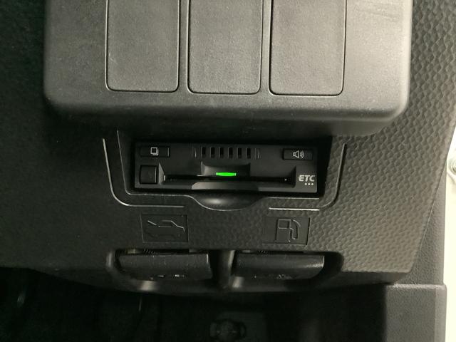 トール Ｇ　ＳＡＩＩ　ワンオーナー　ナビＴＶ　ＥＴＣ　バックカメラ　１年保証　ワンオーナー　ナビＴＶ　ＥＴＣ　バックカメラ　オートクルーズコントロール　両側電動スライドドア　ＤＶＤ　ＵＳＢ　Ｂｌｕｅｔｏｏｔｈ　アイドリングストップ　プッシュスタート　横滑り防止装置（25枚目）