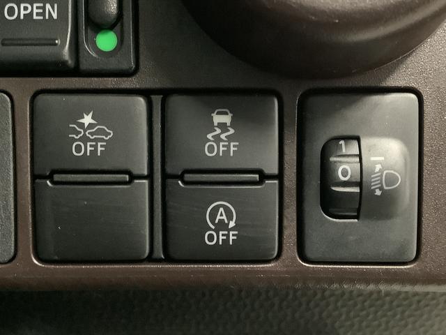 トール Ｇ　ＳＡＩＩ　ワンオーナー　ナビＴＶ　ＥＴＣ　バックカメラ　１年保証　ワンオーナー　ナビＴＶ　ＥＴＣ　バックカメラ　オートクルーズコントロール　両側電動スライドドア　ＤＶＤ　ＵＳＢ　Ｂｌｕｅｔｏｏｔｈ　アイドリングストップ　プッシュスタート　横滑り防止装置（26枚目）