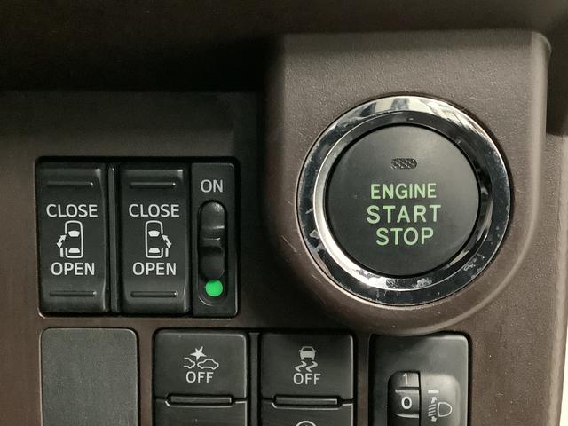 トール Ｇ　ＳＡＩＩ　ワンオーナー　ナビＴＶ　ＥＴＣ　バックカメラ　１年保証　ワンオーナー　ナビＴＶ　ＥＴＣ　バックカメラ　オートクルーズコントロール　両側電動スライドドア　ＤＶＤ　ＵＳＢ　Ｂｌｕｅｔｏｏｔｈ　アイドリングストップ　プッシュスタート　横滑り防止装置（27枚目）