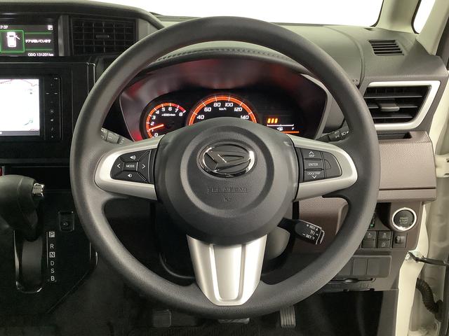 トール Ｇ　ＳＡＩＩ　ワンオーナー　ナビＴＶ　ＥＴＣ　バックカメラ　１年保証　ワンオーナー　ナビＴＶ　ＥＴＣ　バックカメラ　オートクルーズコントロール　両側電動スライドドア　ＤＶＤ　ＵＳＢ　Ｂｌｕｅｔｏｏｔｈ　アイドリングストップ　プッシュスタート　横滑り防止装置（29枚目）