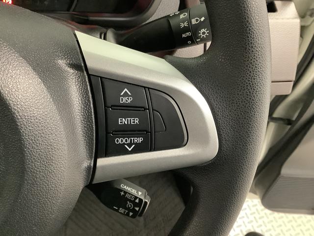 トール Ｇ　ＳＡＩＩ　ワンオーナー　ナビＴＶ　ＥＴＣ　バックカメラ　１年保証　ワンオーナー　ナビＴＶ　ＥＴＣ　バックカメラ　オートクルーズコントロール　両側電動スライドドア　ＤＶＤ　ＵＳＢ　Ｂｌｕｅｔｏｏｔｈ　アイドリングストップ　プッシュスタート　横滑り防止装置（31枚目）