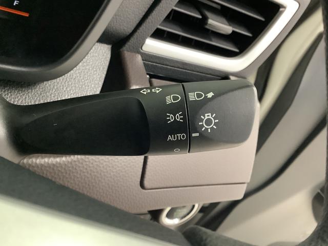 トール Ｇ　ＳＡＩＩ　ワンオーナー　ナビＴＶ　ＥＴＣ　バックカメラ　１年保証　ワンオーナー　ナビＴＶ　ＥＴＣ　バックカメラ　オートクルーズコントロール　両側電動スライドドア　ＤＶＤ　ＵＳＢ　Ｂｌｕｅｔｏｏｔｈ　アイドリングストップ　プッシュスタート　横滑り防止装置（33枚目）