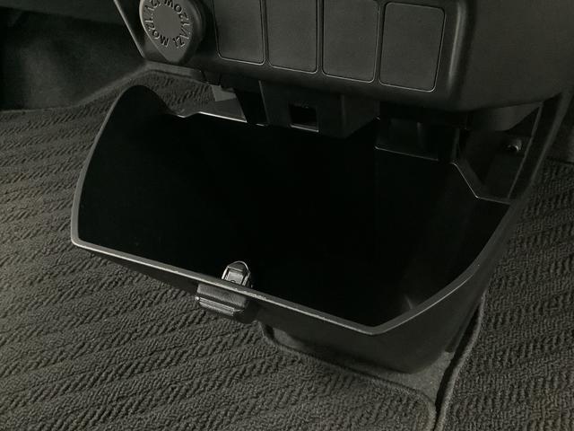 トール Ｇ　ＳＡＩＩ　ワンオーナー　ナビＴＶ　ＥＴＣ　バックカメラ　１年保証　ワンオーナー　ナビＴＶ　ＥＴＣ　バックカメラ　オートクルーズコントロール　両側電動スライドドア　ＤＶＤ　ＵＳＢ　Ｂｌｕｅｔｏｏｔｈ　アイドリングストップ　プッシュスタート　横滑り防止装置（36枚目）