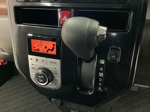 トール Ｇ　ＳＡＩＩ　ワンオーナー　ナビＴＶ　ＥＴＣ　バックカメラ　１年保証　ワンオーナー　ナビＴＶ　ＥＴＣ　バックカメラ　オートクルーズコントロール　両側電動スライドドア　ＤＶＤ　ＵＳＢ　Ｂｌｕｅｔｏｏｔｈ　アイドリングストップ　プッシュスタート　横滑り防止装置（38枚目）