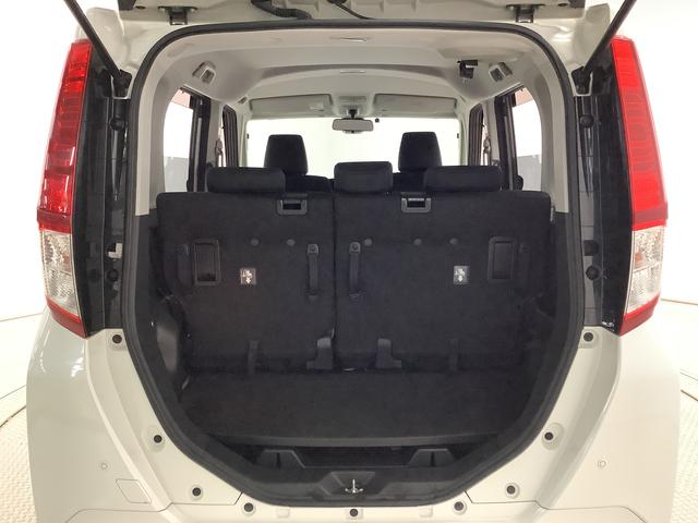 トール Ｇ　ＳＡＩＩ　ワンオーナー　ナビＴＶ　ＥＴＣ　バックカメラ　１年保証　ワンオーナー　ナビＴＶ　ＥＴＣ　バックカメラ　オートクルーズコントロール　両側電動スライドドア　ＤＶＤ　ＵＳＢ　Ｂｌｕｅｔｏｏｔｈ　アイドリングストップ　プッシュスタート　横滑り防止装置（49枚目）