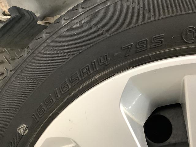 トール Ｇ　ＳＡＩＩ　ワンオーナー　ナビＴＶ　ＥＴＣ　バックカメラ　１年保証　ワンオーナー　ナビＴＶ　ＥＴＣ　バックカメラ　オートクルーズコントロール　両側電動スライドドア　ＤＶＤ　ＵＳＢ　Ｂｌｕｅｔｏｏｔｈ　アイドリングストップ　プッシュスタート　横滑り防止装置（56枚目）