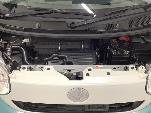 ムーヴキャンバス Ｘメイクアップ　ＳＡＩＩ　ワンオーナー　ＥＴＣ　スマートキー　走行無制限１年保証　ワンオーナー　ＥＴＣ　アイドリングストップ　プッシュスタート　横滑り防止装置　オートライト　オートエアコン　ドアバイザー　ヘッドライトレベライザー　電動格納ミラー　両側スライドドア（10枚目）