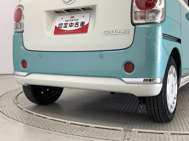 ムーヴキャンバス Ｘメイクアップ　ＳＡＩＩ　ワンオーナー　ＥＴＣ　スマートキー　走行無制限１年保証　ワンオーナー　ＥＴＣ　アイドリングストップ　プッシュスタート　横滑り防止装置　オートライト　オートエアコン　ドアバイザー　ヘッドライトレベライザー　電動格納ミラー　両側スライドドア（11枚目）