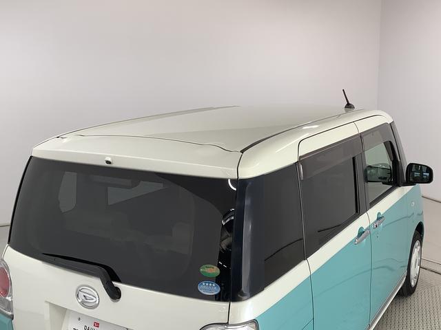 ムーヴキャンバス Ｘメイクアップ　ＳＡＩＩ　ワンオーナー　ＥＴＣ　スマートキー　走行無制限１年保証　ワンオーナー　ＥＴＣ　アイドリングストップ　プッシュスタート　横滑り防止装置　オートライト　オートエアコン　ドアバイザー　ヘッドライトレベライザー　電動格納ミラー　両側スライドドア（12枚目）